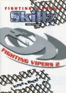 <<対戦格闘ゲーム>> FIGHTING VIPERS 2 Skillz