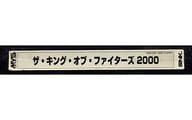 ザ・キング・オブ・ファイターズ2000 [基板のみ]