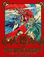 <<アニメ・漫画系書籍>> 魔法騎士レイアース ILLUSTRATIONS COLLECTION