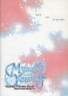 <<PC・スマホゲーム書籍>> Myself ; Yourself -Special Preview Book-