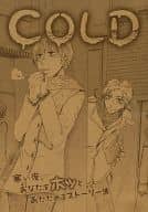 <<アニメ・漫画系書籍>> COLD 寒い夜、あなたをホッとあたためるストーリー集