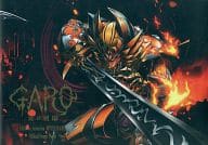 <<アニメ・漫画系書籍>> 牙狼＜GARO＞-炎の刻印- GARO the Animation -DIVINE FLAME- Official Design Works