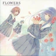 <<PC・スマホゲーム書籍>> FLOWERS Le volume sur printemps official fanbook