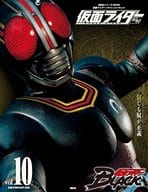 仮面ライダー 昭和 vol.10 仮面ライダーBLACK 