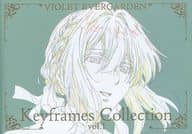<<アニメ・漫画系書籍>> ヴァイオレット・エヴァーガーデン Keyframes Collection vol.1