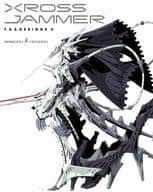 <<コンシューマゲーム書籍>> F.S.S.DESIGNS 6 XROSS JAMMER