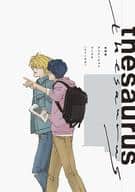 <<アニメ・漫画系書籍>> 林明美アニメーションワークス thesaurus