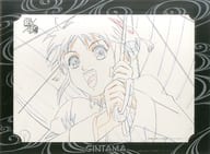 銀魂 GINTAMA 原画シートセレクションA [神楽(見下ろし)]