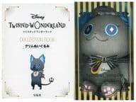 <<アニメ・漫画系書籍>> 付録付)Disney ツイステッドワンダーランド COLLECTION BOOK グリムぬいぐるみ