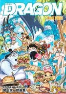 <<アニメ・漫画系書籍>> ONEPIECEイラスト集 COLORWALK 10 DRAGON