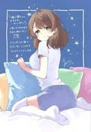 <<リーフレット・小冊子>> 「一緒に寝たいんですよね、せんぱい?」と甘くささやかれて今夜も眠れない(1) メロンブックス購入特典4Pリーフレット / みんたろう