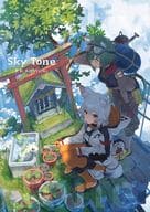 <<イラスト画集>> Sky Tone 泉彩 Art Works