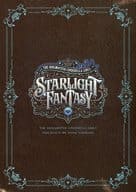 <<パンフレット>> パンフレット THE IDOLMASTER CINDERELLA GIRLS STARLIGHT FANTASY
