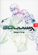 <<アニメ・漫画系書籍>> 機動戦士Gundam GQuuuuuuX -Beginning- 入場特典 DESIGN WORKS