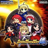 Battle Moon Wars 銀 第一部 The First Act[プレス版] / Werk