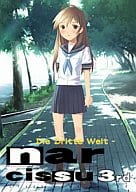 narcissu ナルキッソス 3rd -Die Dritte Welt- STAGE NANA Vol.30 / ステージなな