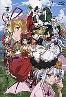 東方活動写真館 -終幕-[プレスBD＆DVD2枚組] / 東方活動写真館