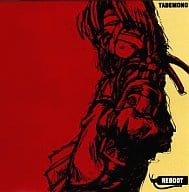 REBOOT / 日本國民