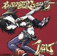 borderless / 日本國民