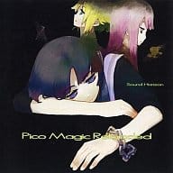 Pico Magic Reloaded / Sound Horizon