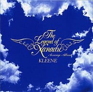 The Legend of Xanadu Arrange Album KLEENE / WOODSOFT