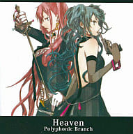 Heaven / Polyphonic Branch