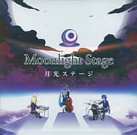 Moonlight Stage -月光ステージ-[冊子無] / スタジオテトレ