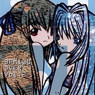 BPM130OVER Vol.2 / LOVE MACHINE