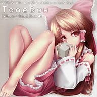 Tone Box / N-tone＆Dust_Box_49