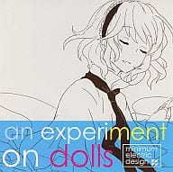 an experiment on dolls / minimum electric design