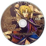 Jealousy Off vocal ver. / Unlucky Morpheus