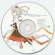 Run Girl Run / minimum electric design