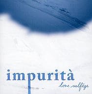 impurita / love solfege