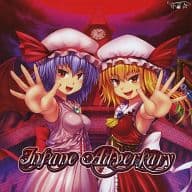 Insane Adversary / 音召缶