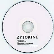 Double Key EXTRA / ZYTOKINE