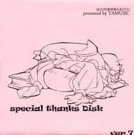 2010年度突発おまけCD special thanks disk ver.7 / TAMUSIC