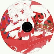 星虹砕/祭 フランドールコンピレーションCD / とらのあな(虎の穴)