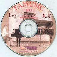TAMUSIC #09 東方＆key 03 東方まんがまつり限定Ver / TAMUSIC