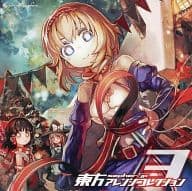 sepher.jp 東方アレンジコレクション 3 / Sound Sepher