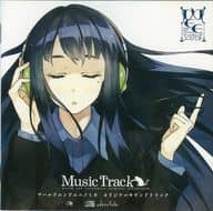 Music Track ワールドエンドエコノミカ オリジナルサウンドトラック / Spicy Tails