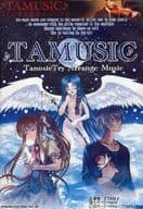 TanosicTry Arrange Music / TAMUSIC