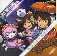 RAVE TAISEN COMPILATION ALBUM 5th / MEGAREX