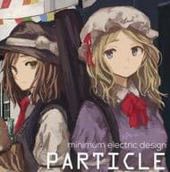 PARTICLE / minimum electric design