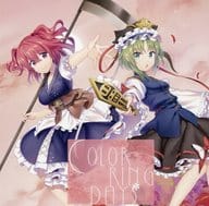 COLOR RING DAYS / 紺碧studio