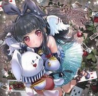 first contact/河原ゆう / solfa/marble sky records