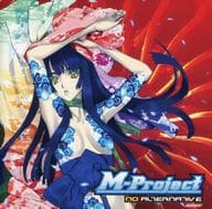 NO ALTERNATIVE / M-Project