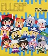 PULSE^2 / ZYTOKINE