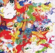 Draw / Draw the Emotional