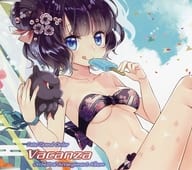 Vacanza / うんちく商事