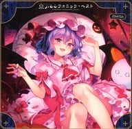 東方シンフォニック・ベスト / Melodic Taste